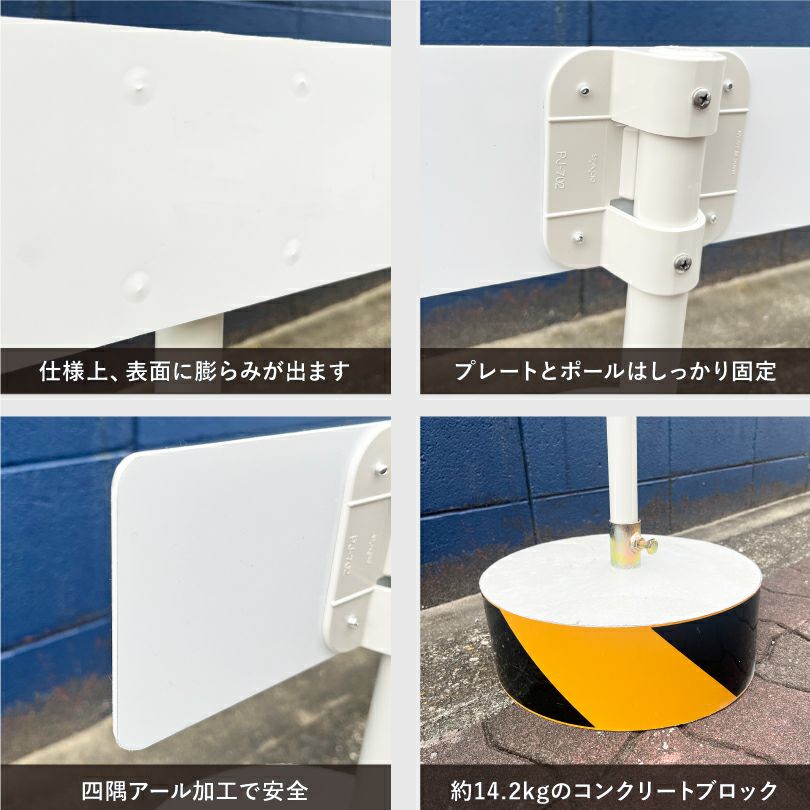 ナンバープレート