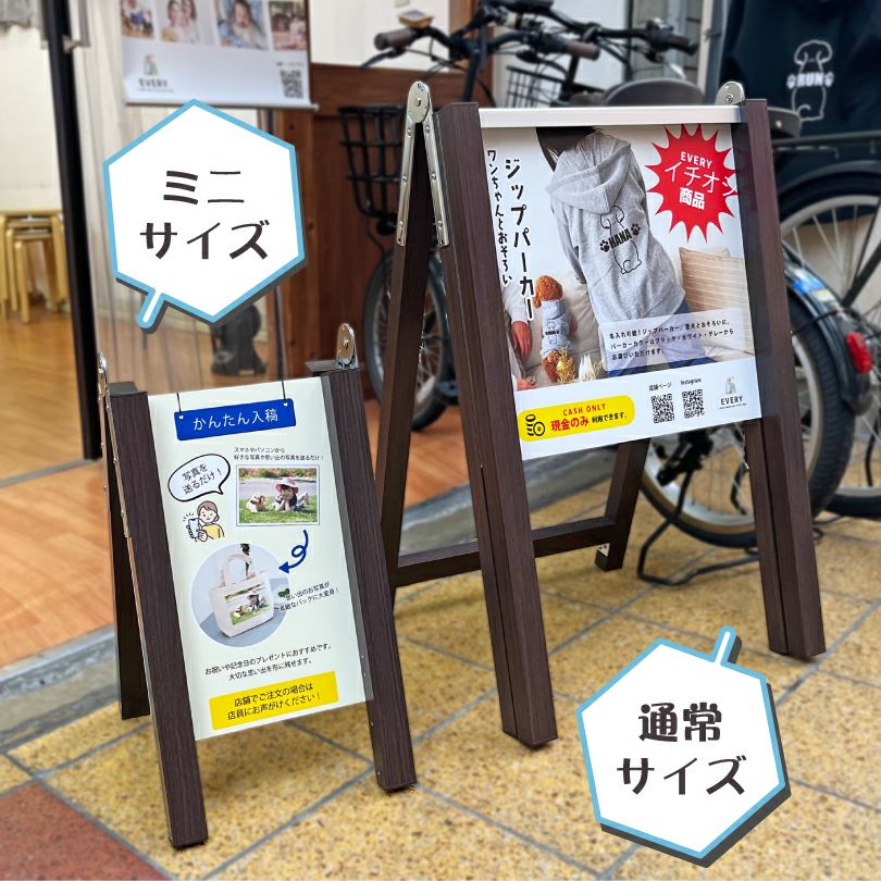 屋外使用OK