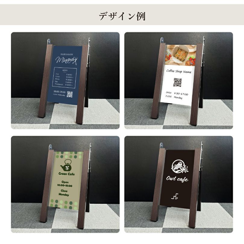 チークウッド ダーク