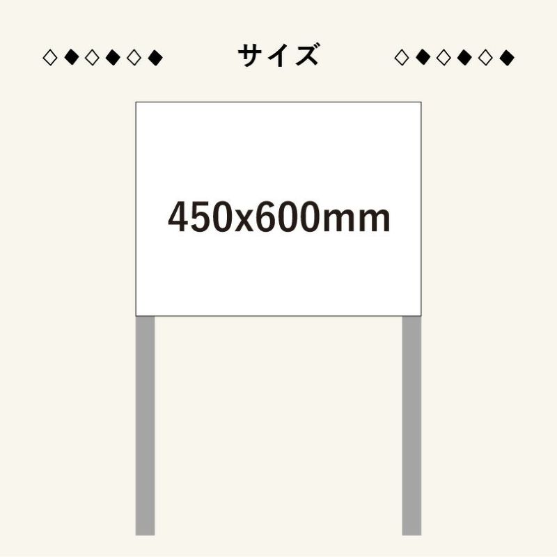 はせがわゆうじ　額　サイン無し LIXIL | SUS抜き文字ベースサイン【2023年版】 | 建材サーチ