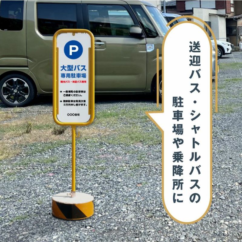 BUSSTOPS - バス停デザイン Buses Departing Bus Stops, Japan 2024 - YouTube