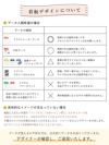 バス乗り場