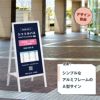 デザイン自由
