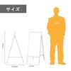 バス乗り場