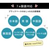 かっこいい おしゃれ