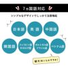 看板 標識