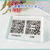 透明アクリル