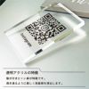 L判サイズ