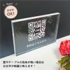 ホームページ 予約サイト