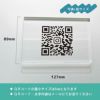プレゼント アクリルサイン