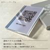 透明アクリル