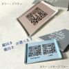 ホームページ 予約サイト