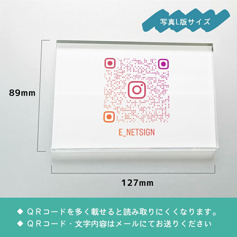 メニュー 価格表