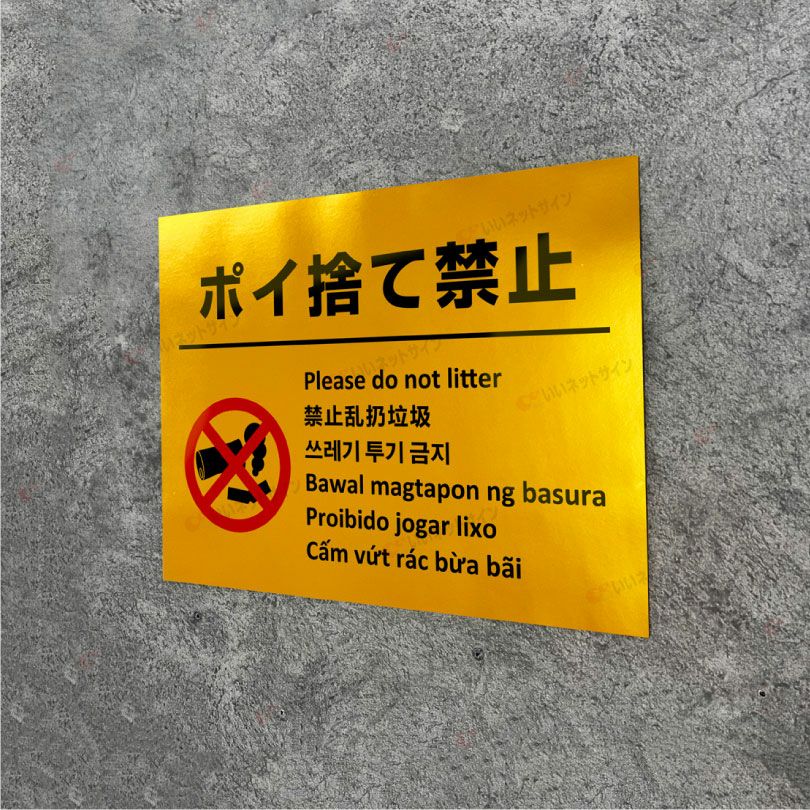 かっこいい おしゃれ