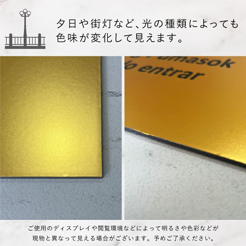 カメラ設置済み 看板