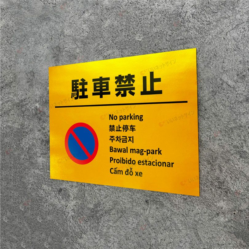 かっこいい おしゃれ