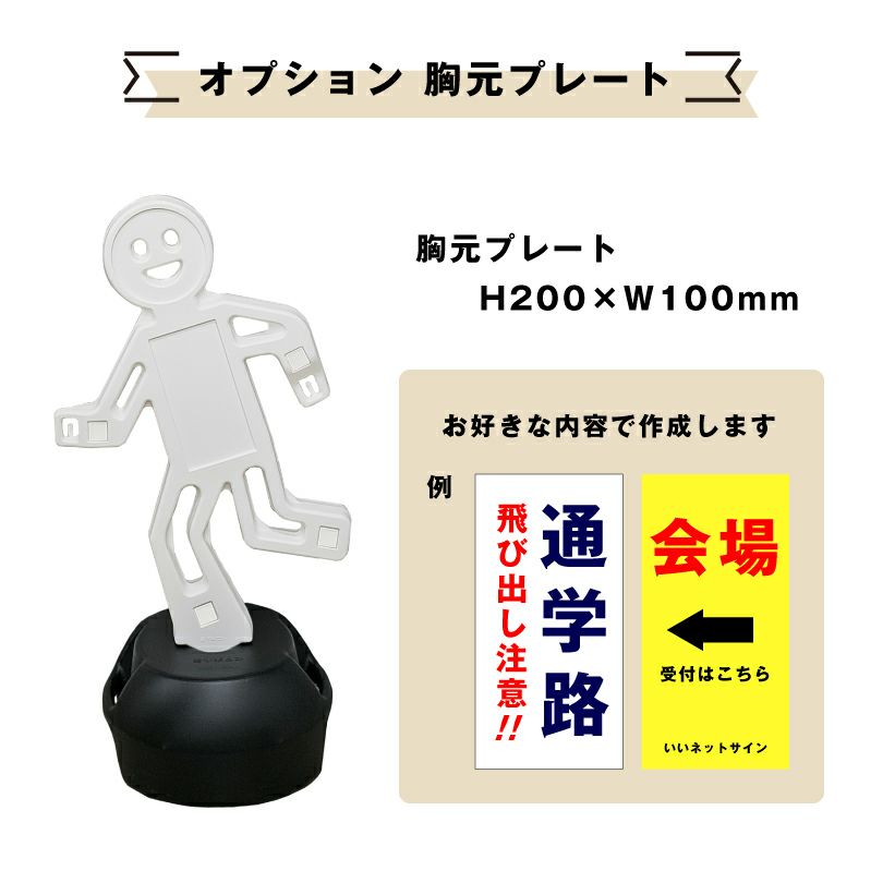 駐車場 マンション