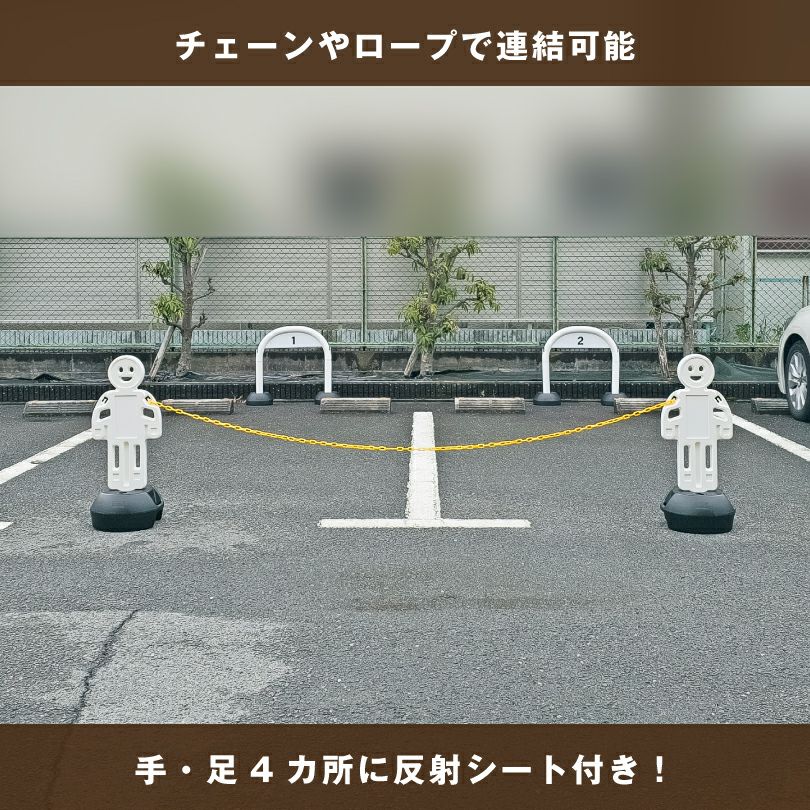 ホワイト・オレンジ