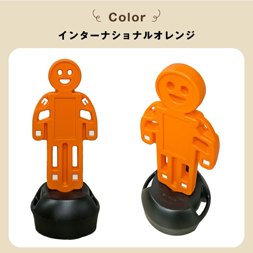 駐車場 マンション