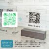 ホームページ 予約サイト