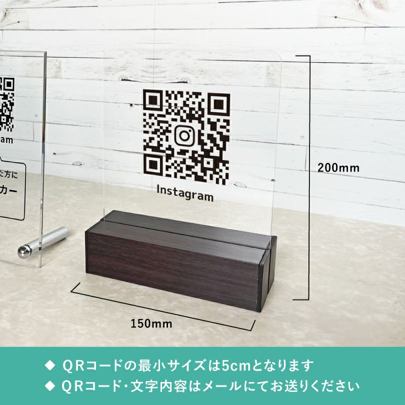 オンラインショップ