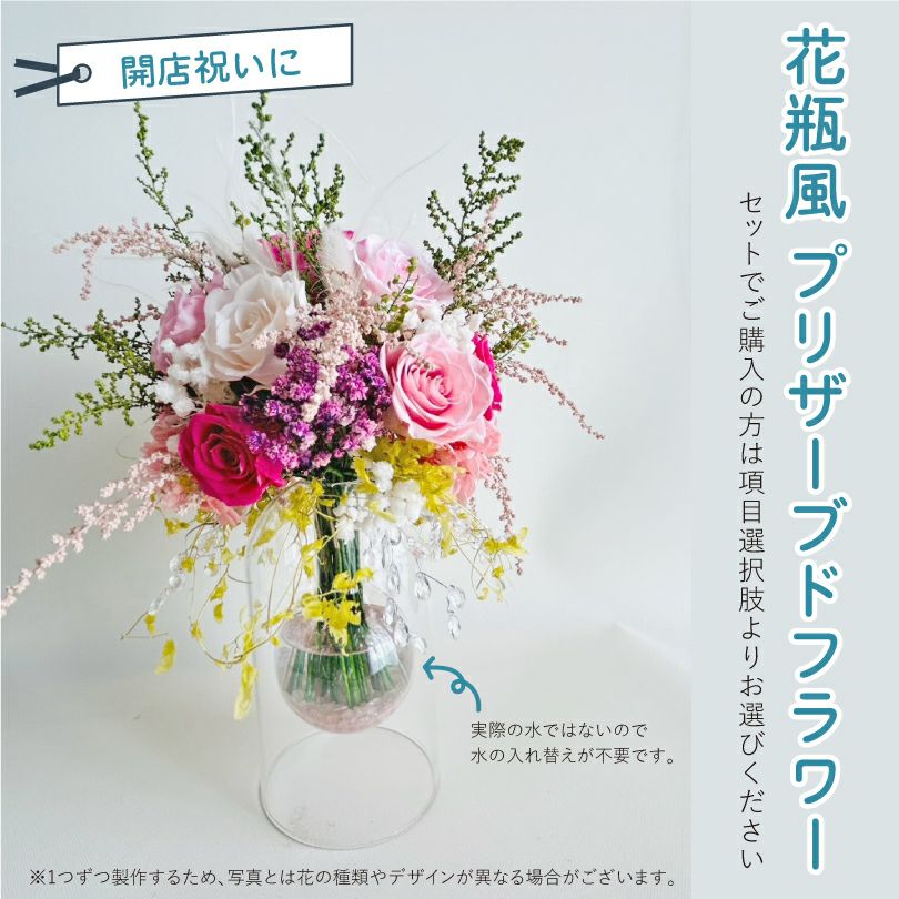 ECサイト メニュー