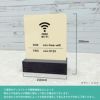 店内サイン レジ横