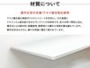 立入禁止 電力会社