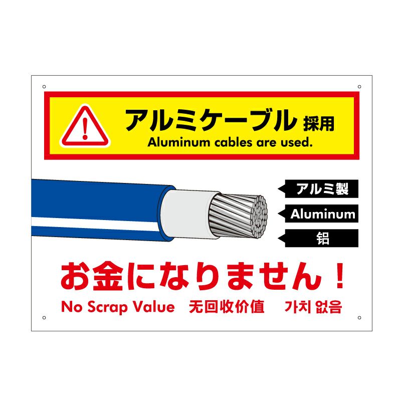 デザインA