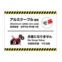 デザインB