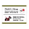 デザインB