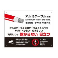 デザインC