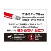 デザインC