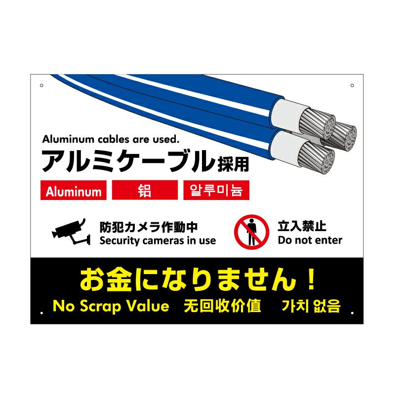 デザインD
