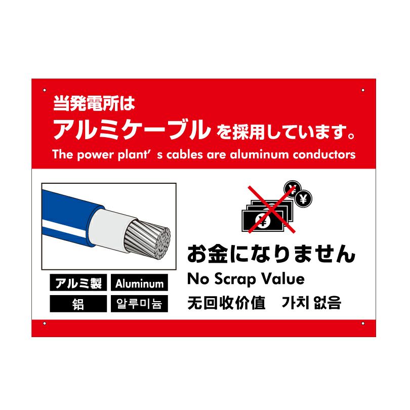 デザインE