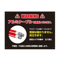 デザインG
