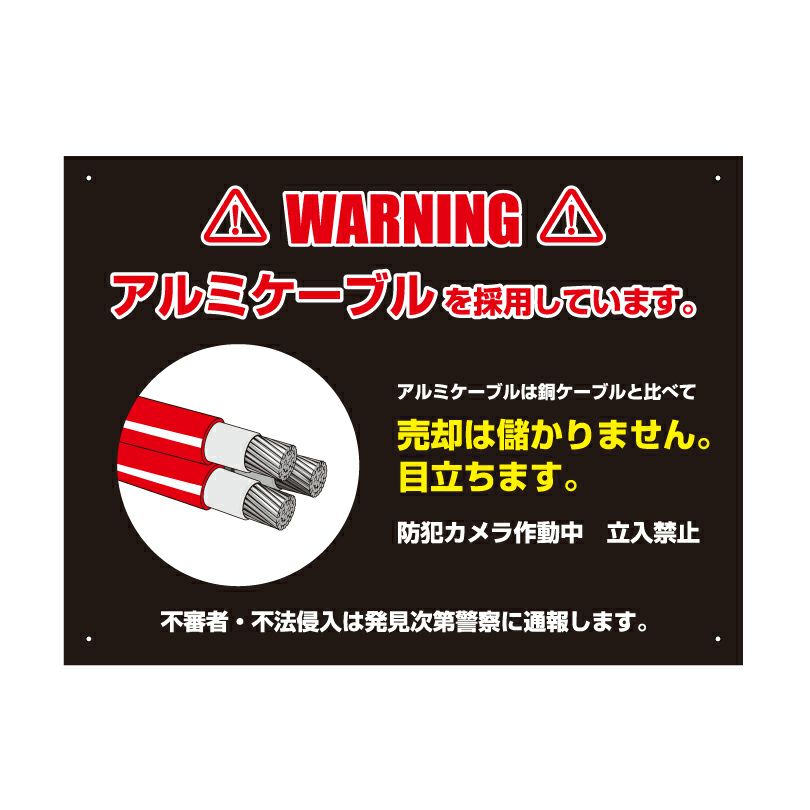 デザインG