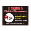 デザインG