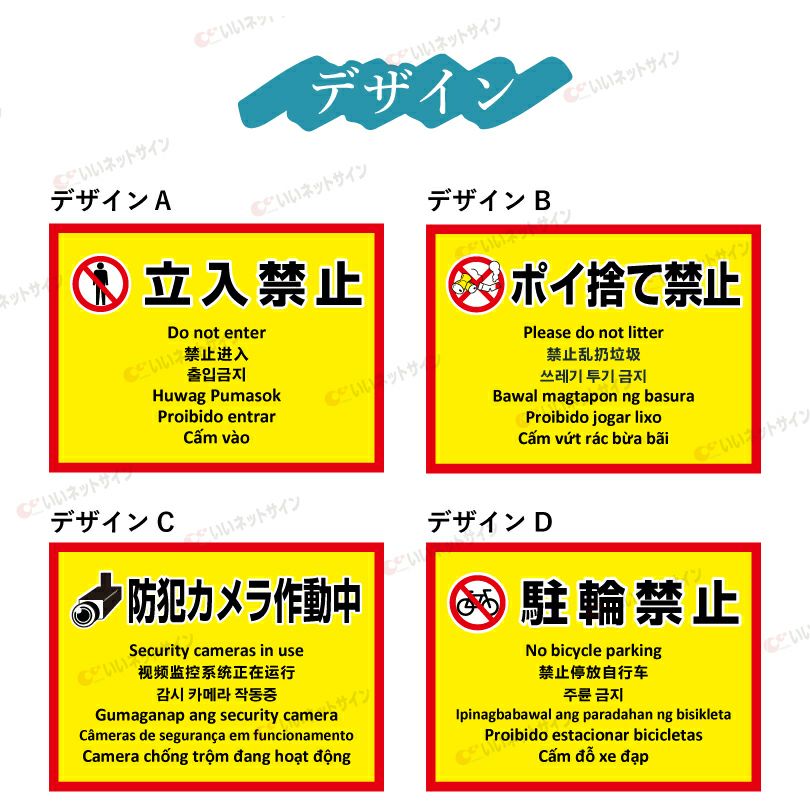 フィリピン語 ポルトガル語 ベトナム語