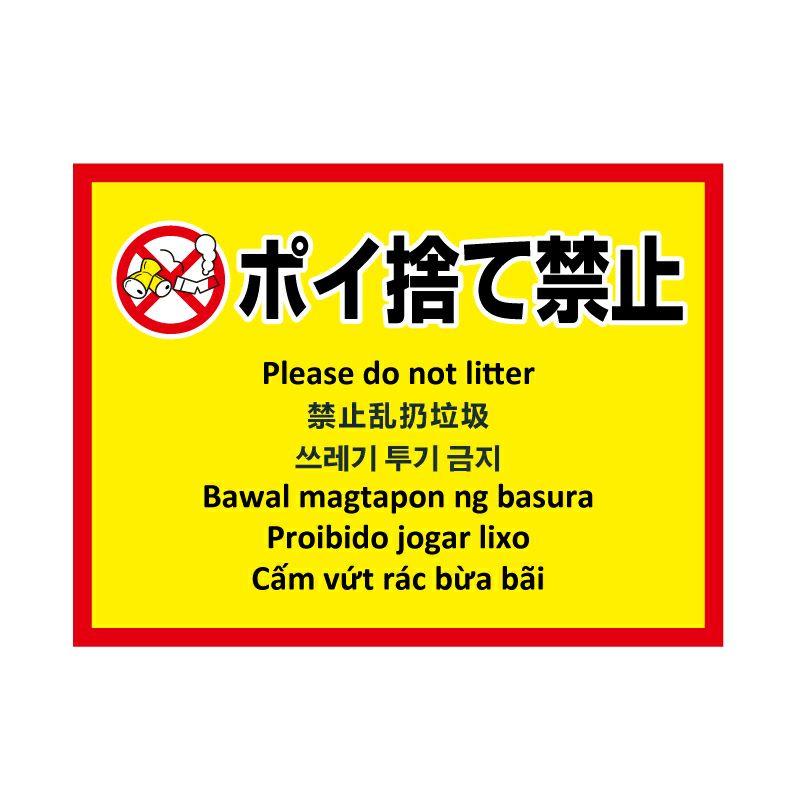 デザインB