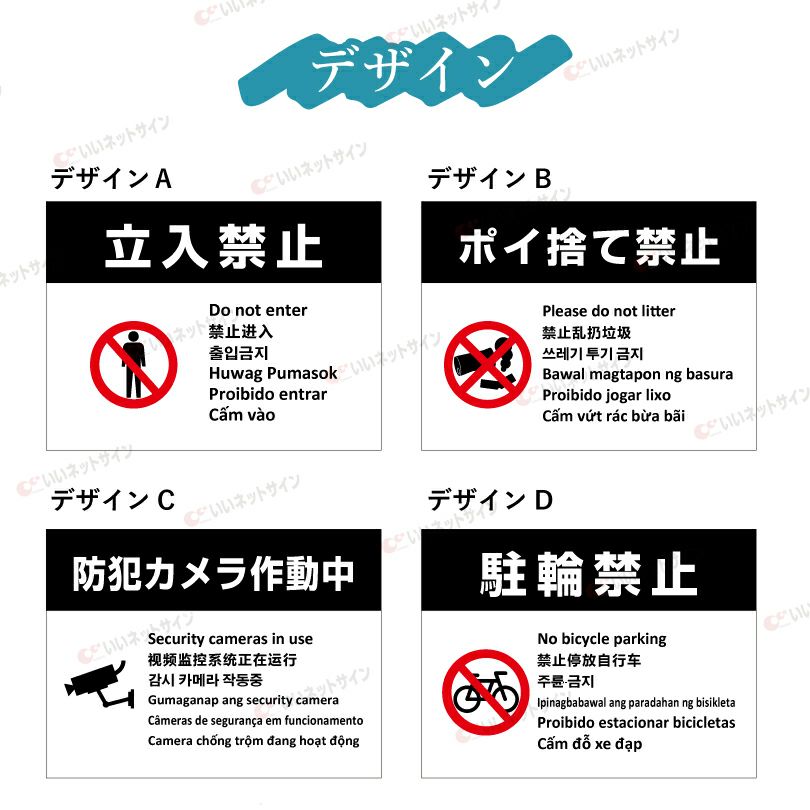 フィリピン語 ポルトガル語 ベトナム語