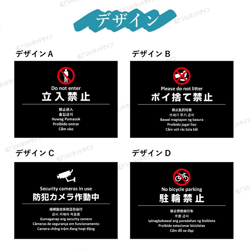 フィリピン語 ポルトガル語 ベトナム語 