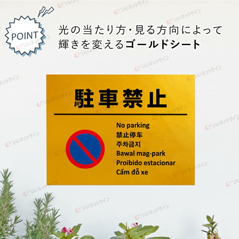 フィリピン語 ポルトガル語 ベトナム語