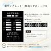 金・プラチナ買取専門店