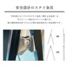 高価買取