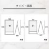 高額買取