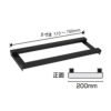510～700mm