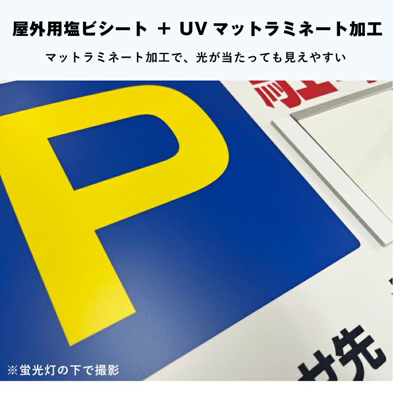 インクジェット印刷出力代行サービス