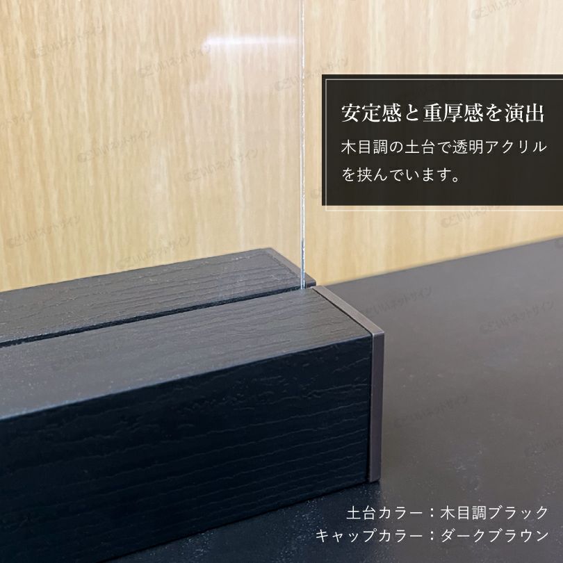 法定看板 法令許可票