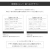 事務所 店舗